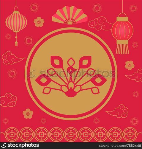 2019 Chinese New Year holiday spring festival vector. Floral elements, lantern made of paper, origami and hand fan. Clouds and flowers in bloom flourishing. 2019 Chinese New Year Holiday Spring Festival