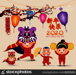 2020 chinese new year - year of the rat. Chinese New Year Lion Dancing & plum blossom trees with spring season background. Translation Chinese new