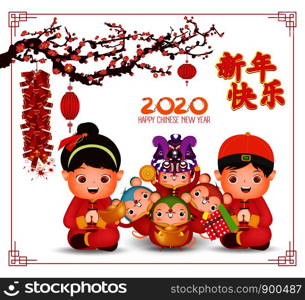 2020 chinese new year - year of the rat banner design. Cute cartoon chinese kids & rat with lantern & plum blossom trees with spring season background. Translation Chinese new year