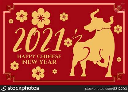 2021 Chinese new year of the ox on red background vector