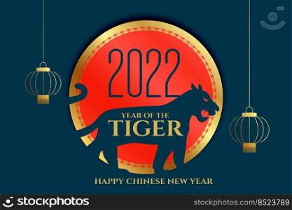 2022 chinese new year of the tiger banner design