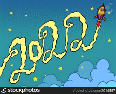 2022 new year inscription numbers, rocket trail in the sky. Comic cartoon hand drawing retro vintage. 2022 new year inscription numbers, rocket trail in the sky