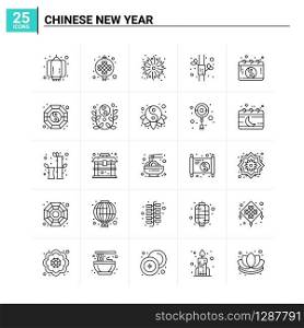 25 Chinese New Year icon set. vector background