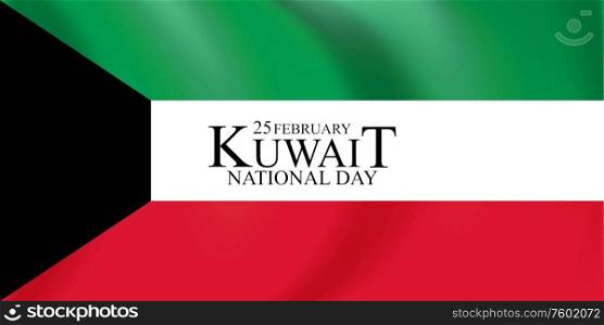 25 february Kuwait national day background Template design for card, banner, poster or flyer. Vector Illustration EPS10. 25 february Kuwait national day background Template design for card, banner, poster or flyer. Vector Illustration