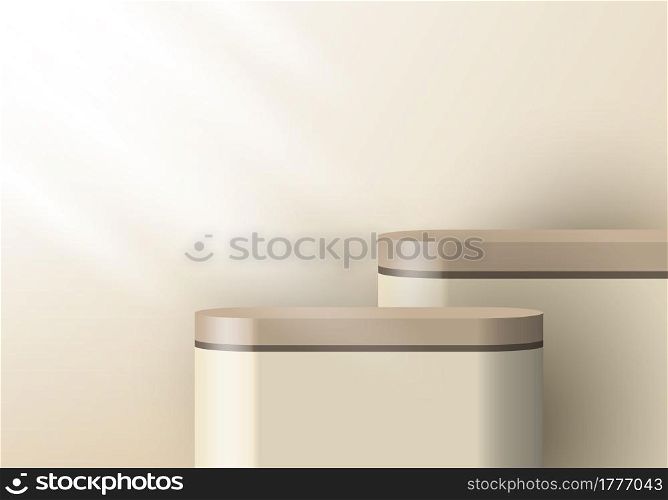3D realistic brown beige pedestal backdrop for product display. Platform in studio lighting background. Museum showcase concept. Vector illustration