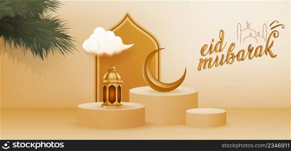3D Realistic Podium Eid Mubarak Greetings Vector Illustration