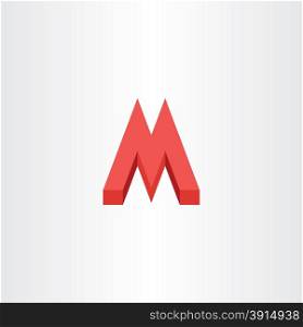 3d red letter m icon vector logo symbol