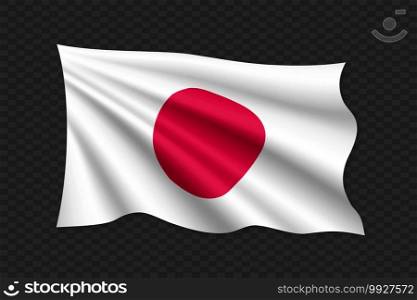 3D Waving Flag of Japan. Vector illustration. 3D Waving Flag