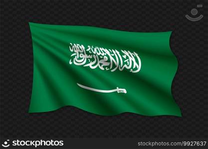 3D Waving Flag of Saudi Arabia. Vector illustration. 3D Waving Flag