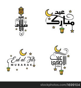 4 Best Eid Mubarak Phrases Saying Quote Text or Lettering Decorative Fonts. Vector Script and Cursive Handwritten Typography for Designs Brochures Banner Flyers and T-shirts.