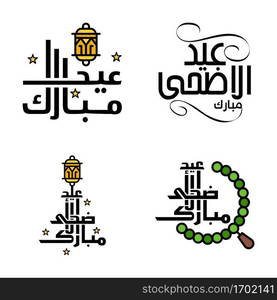 4 Best Vectors Happy Eid in Arabic Calligraphy Style Especially For Eid Celebrations and Greeting People