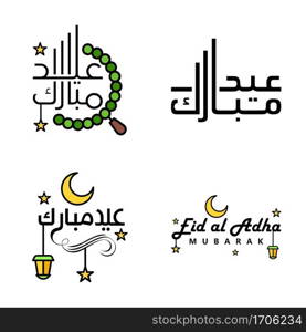 4 Best Vectors Happy Eid in Arabic Calligraphy Style Especially For Eid Celebrations and Greeting People