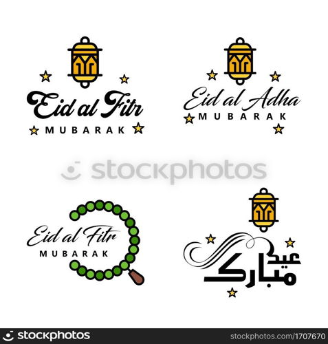 4 Best Vectors Happy Eid in Arabic Calligraphy Style Especially For Eid Celebrations and Greeting People