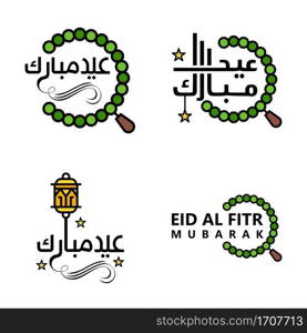 4 Best Vectors Happy Eid in Arabic Calligraphy Style Especially For Eid Celebrations and Greeting People