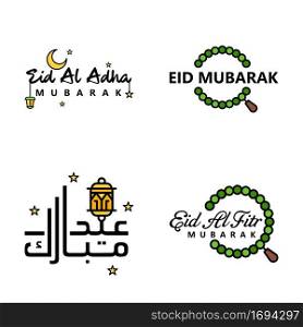 4 Modern Eid Fitr Greetings Written In Arabic Calligraphy Decorative Text For Greeting Card And Wishing The Happy Eid On This Religious Occasion