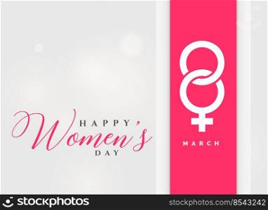 8th march international women’s day celebration background