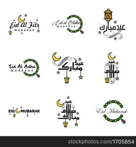 9 Best Vectors Happy Eid in Arabic Calligraphy Style Especially For Eid Celebrations and Greeting People
