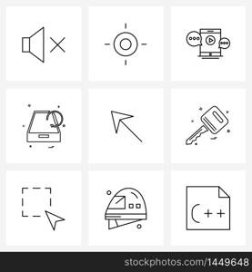 9 Editable Vector Line Icons and Modern Symbols of arrow, refresh, maps, box, chat Vector Illustration