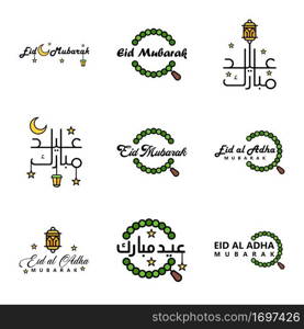 9 Modern Eid Fitr Greetings Written In Arabic Calligraphy Decorative Text For Greeting Card And Wishing The Happy Eid On This Religious Occasion