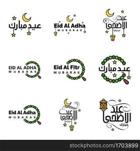 9 Modern Eid Fitr Greetings Written In Arabic Calligraphy Decorative Text For Greeting Card And Wishing The Happy Eid On This Religious Occasion