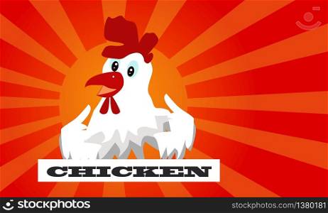 A happy funny Cartoon Rooster chicken, vector logo illustration