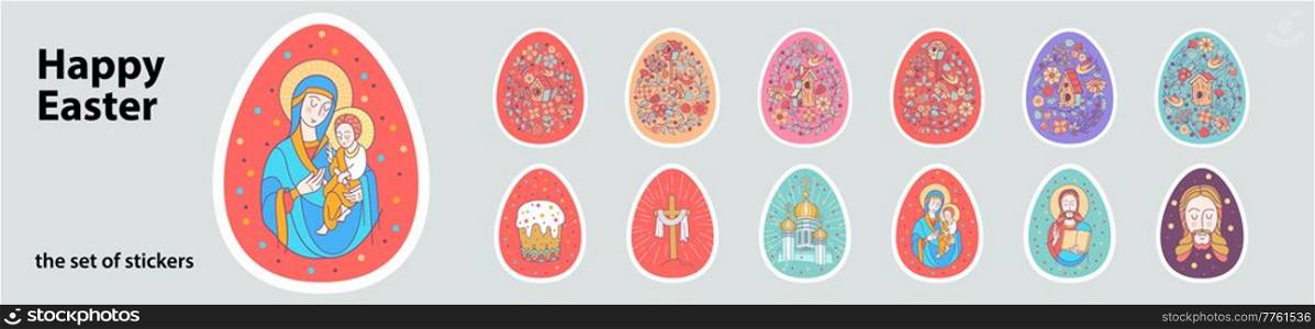 A large set of stickers for Easter. Painted eggs. Fine vector painting with spring flowers, with the Virgin Mary and Jesus.. set of stickers for Easter. Painted eggs.