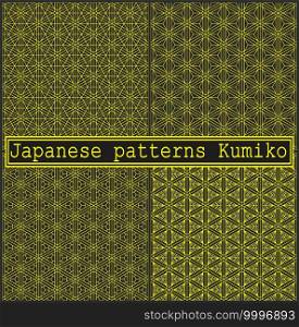 A set of four seamless patterns in Japanese Kumiko style.Yellow lines on dark gray background.. Japanese seamless patterns