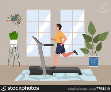 A sporty man is engaged in a hall on the treadmill. Running, playing sports at home. Cardio workout. Exercising in the gym in the morning. Running and fitness indoors. Healthy lifestyle concept. A sporty man is engaged in a hall on the treadmill. Running, playing sports. Cardio workout