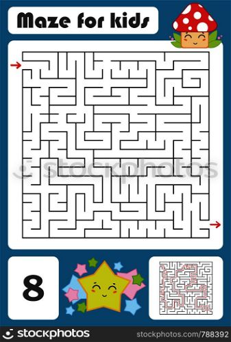 A square labyrinth. Developmental game for children. Vector illustration isolated. Color design with cute cartoons.. A square labyrinth. Developmental game for children. Vector illustration. Color design with cute cartoons.
