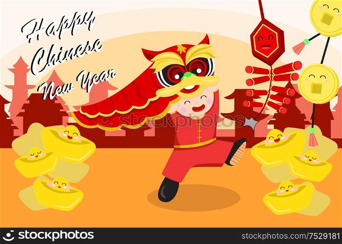A vector illustration of Chinese new year greeting card design