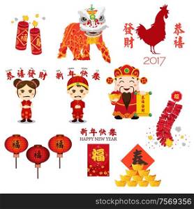 A vector illustration of Chinese New Year Icons and Cliparts