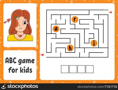 ABC maze for kids. Answer ear. Rectangle labyrinth. Activity worksheet. Puzzle for children. Cartoon style. Logical conundrum. Color vector illustration.. ABC maze for kids. Answer hair. Rectangle labyrinth. Activity worksheet. Puzzle for children. Cartoon style. Logical conundrum. Color vector illustration.