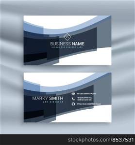 abstarct wavy shape business card design