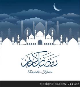 Abstract background for ramadan kareem