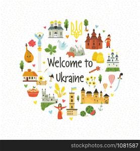 Abstract circle emblem with Ukrainian landmarks, symbols, characters, buildings, food. Vector design in a flat style for print.. Abstract emblem with Ukrainian sight and symbols