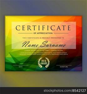 abstract colorful certificate design template
