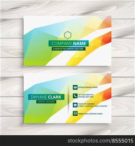 abstract colorful shapes business card design