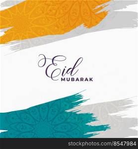 abstract eid mubarak background with watercolor brush stroke