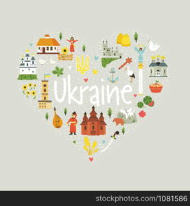 Abstract emblem with Ukrainian landmarks, symbols, characters, buildings, food. Vector design in a flat style for print.. Abstract emblem with Ukrainian sight and symbols