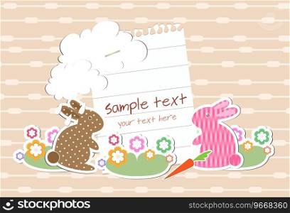 Abstract frame Royalty Free Vector Image