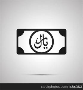 Abstract money banknote with Rial sign, simple black icon with shadow. Abstract money banknote with Rial sign, simple black icon with shadow on gray