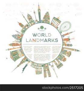 Abstract travel concept around the world with famous international landmarks. Vector illustration with copy space. Business or tourism travel concept with place for text. Illustration for banner, placard