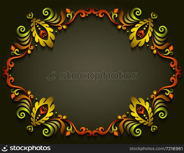 Abstract vector ornamental nature color vintage frame. Modern volumetric floral elements. Trendy craft style illustration. Abstract vector ornamental nature color vintage frame.