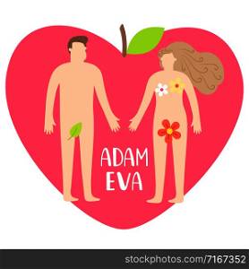 Adam and eve. Bible genesis vector illustration with naked woman, man and heart apple isolated on white. Apple and bible story. Adam and eve. Bible genesis vector illustration with naked woman, man and heart apple isolated on white