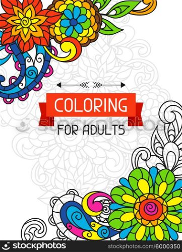 Adult coloring book design for cover. Illustration of trend item to relieve stress and creativity. Adult coloring book design for cover. Illustration of trend item to relieve stress and creativity.
