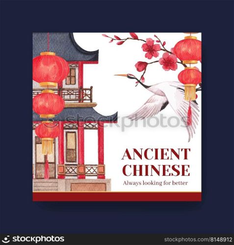 Advertise template with Happy Chinese New Year concept design with business and marketing watercolor vector illustration 