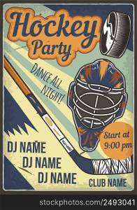 Advertising poster design with illustration of hockey helmet and a club on dusty background.