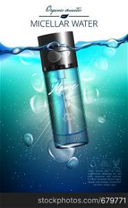 Advertising poster for cosmetic product for catalog, magazine. Design of cosmetic package. Water background with bubbles. Toner or micellar water ads .