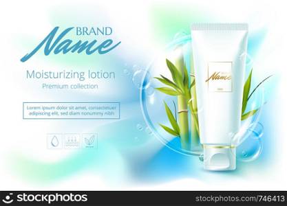 Advertising poster for cosmetic product for catalog, magazine. Vector design of cosmetic package.Moisturizing cream, gel, body lotion with green tea extract . Vector illustration with isolated objects