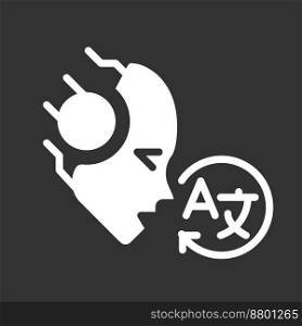 AI translates white linear glyph icon for night mode. Speech recognition. Neural network model. Negative space silhouette symbol on dark theme background. Solid pictogram. Vector isolated illustration. AI translates white linear glyph icon for night mode